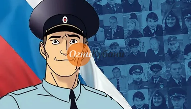 https://ognikubani.ru/wp-content/uploads/2019/09/i