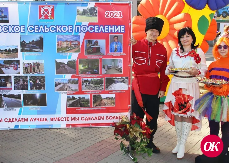 Выставка-презентация поселений района 3 сентября 2021 года