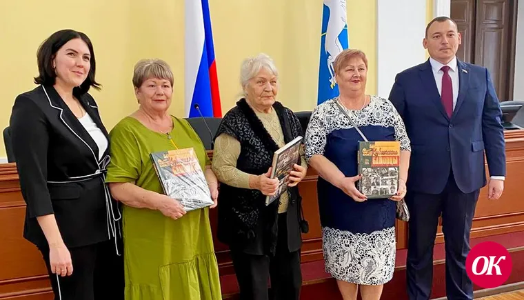 В Кавказском районе бамовцам вручили юбилейные медали и книги «Кубанские бамовцы»