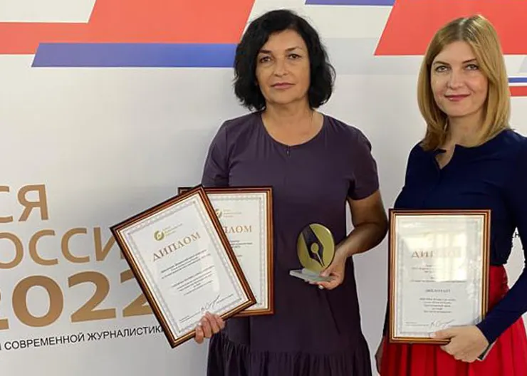 https://ognikubani.ru/wp-content/uploads/2022/09/WhatsApp-Image-2022-09-27-at-16.48.02_1