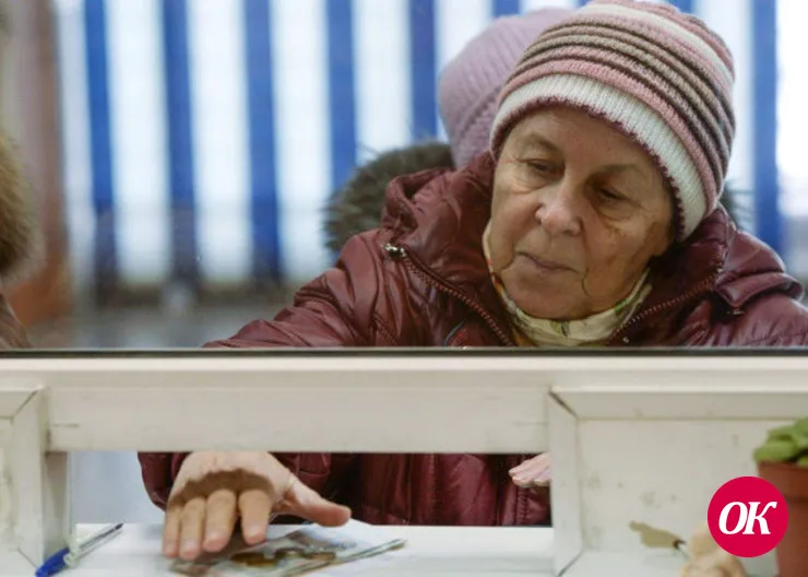 Выплата пенсии в праздничные и выходные дни в феврале и марте в отделениях почтовой связи Краснодарского края