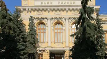 https://ognikubani.ru/wp-content/uploads/2023/04/Moscow_RussiaCentralBank_M00