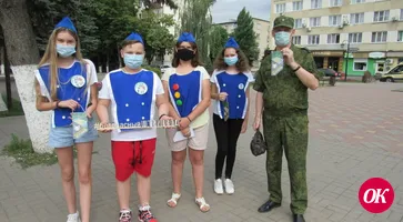 В Кавказском районе отряд юных инспекторов дорожного движения призвали пешеходов познакомиться со «штрих-кодом улицы»