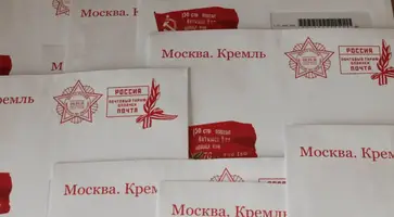https://ognikubani.ru/wp-content/uploads/2022/05/ognikubani.ru-2-5