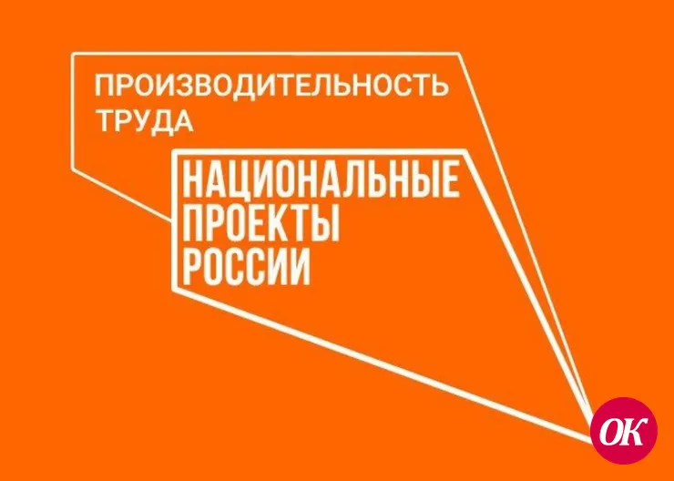 Точку кипения Hi-Tech и центры опережающей подготовки специалистов создадут на площадках трех предприятий Краснодарского края
