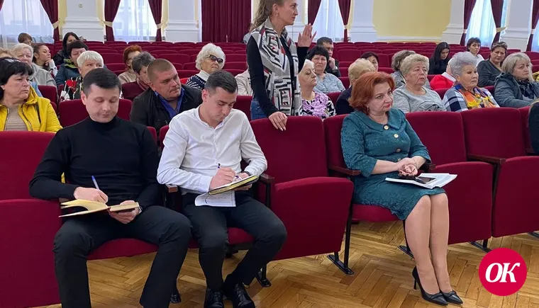 Опора района и города