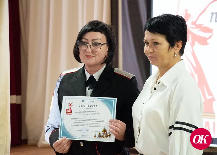 Педагоги и священнослужители обсудили воспитание школьников