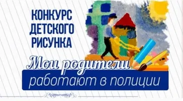 https://ognikubani.ru/wp-content/uploads/2020/10/КОНКУРС