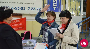 В прекрасное далеко