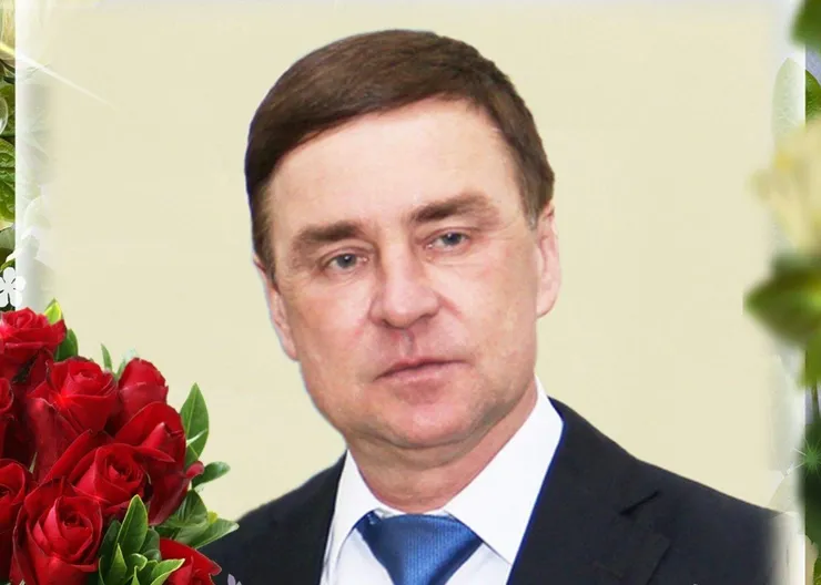 https://ognikubani.ru/wp-content/uploads/2022/02/Дизайн-без-названия-2
