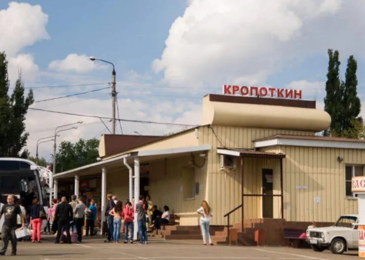 https://ognikubani.ru/wp-content/uploads/2021/08/ognikubani.ru-47