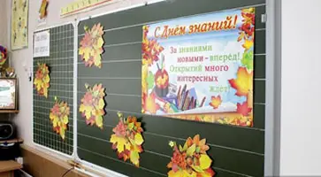 http://www.ognikuban.tw1.ru/wp-content/uploads/2016/08/92271dddfffrrreee