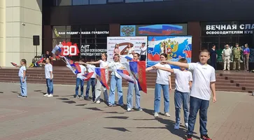 https://ognikubani.ru/wp-content/uploads/2023/08/IMG_20230822_100418