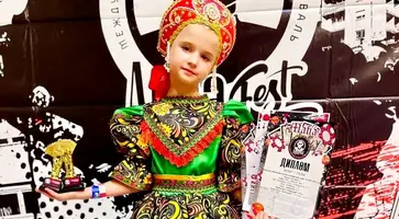 Милана