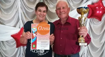 https://ognikubani.ru/wp-content/uploads/2019/10/IMG-20191005-WA0058