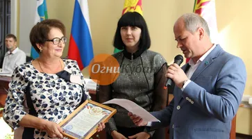 https://ognikubani.ru/wp-content/uploads/2019/10/IMG_6006_11111