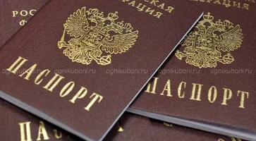 https://ognikubani.ru/wp-content/uploads/2019/12/k2_items_src_a3c270e72b2d9530e9d538bfe2e7c72d
