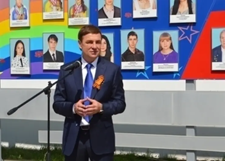 http://www.ognikuban.tw1.ru/wp-content/uploads/2016/05/DSC_0387glava5555