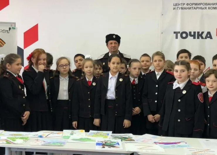 https://ognikubani.ru/wp-content/uploads/2022/03/ognikubani.ru-11-3