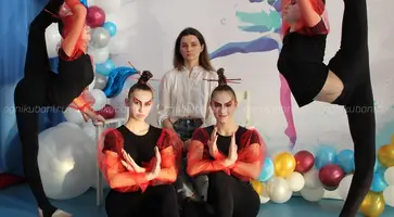 https://ognikubani.ru/wp-content/uploads/2019/12/1-2