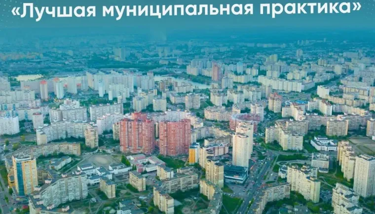 Марат Хуснуллин: Прием заявок на Всероссийский конкурс «Лучшая муниципальная практика» продлится до 1 августа