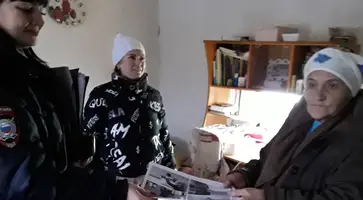 ПДН 2