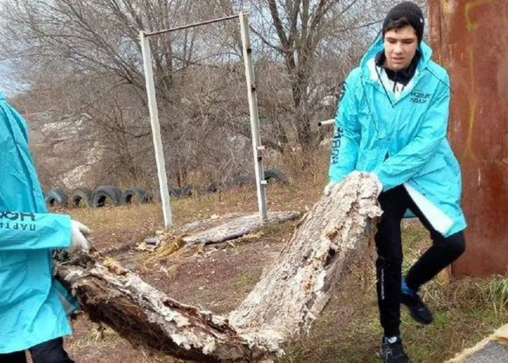 https://ognikubani.ru/wp-content/uploads/2021/11/ognikubani.ru-5-4