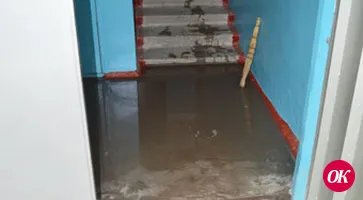Город на плаву
