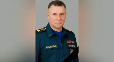 https://ognikubani.ru/wp-content/uploads/2021/09/ognikubani.ru-10-4