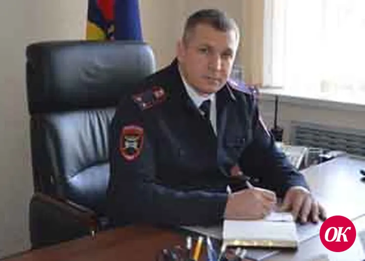 Счастливого пути!