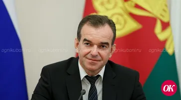 Поздравление с Новым годом и Рождеством губернатора Краснодарского края Вениамина Кондратьева