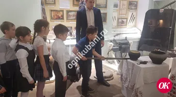 Школьники станицы Кавказской посетили городской краеведческий музей
