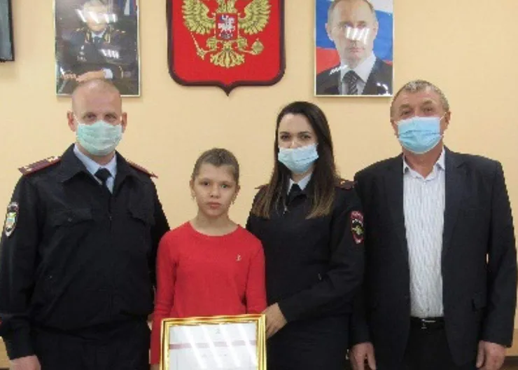 https://ognikubani.ru/wp-content/uploads/2021/11/ognikubani.ru-2-2