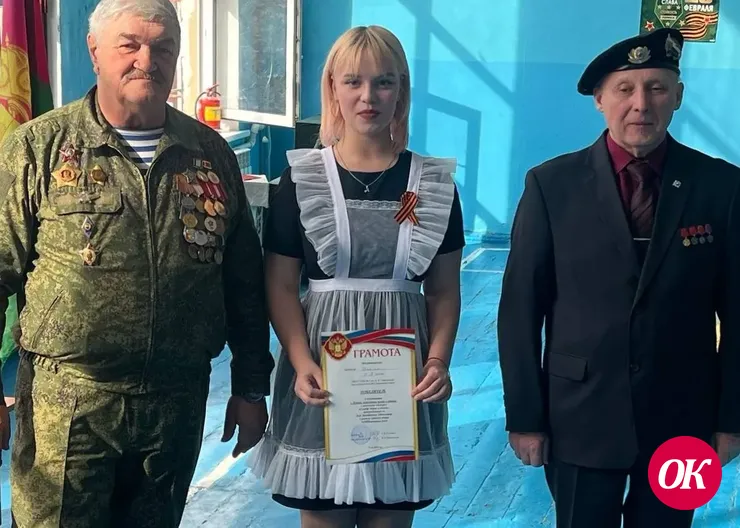 В Год защитника Отечества ветераны боевых действий проводят в школах уроки мужества