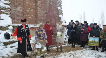 http://www.ognikuban.tw1.ru/wp-content/uploads/2016/12/DSC_0069pamjatnic3909878