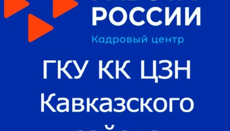 f3d5e8c4-b5cb-4ba6-8c95-eba166fa98ac