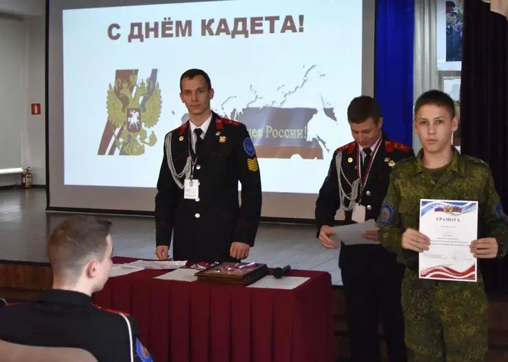 https://ognikubani.ru/wp-content/uploads/2022/02/ognikubani.ru-1-18