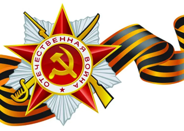 http://www.ognikuban.tw1.ru/wp-content/uploads/2015/05/4cfc8400fb51cea6207bac59cfd11df2