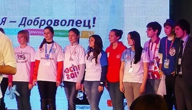 http://www.ognikuban.tw1.ru/wp-content/uploads/2014/01/2345
