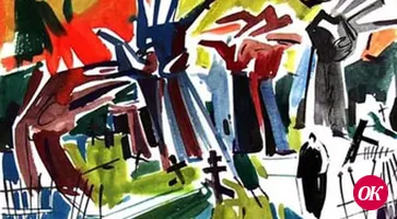 Ю. Михайлов. "Мятежная память"