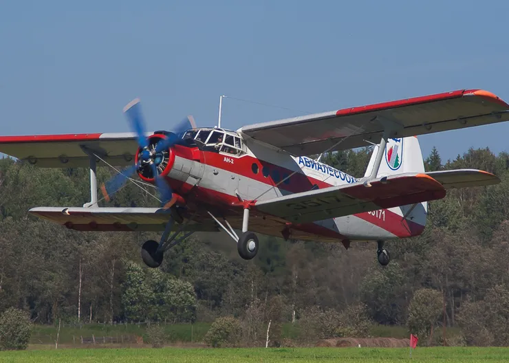 https://ognikubani.ru/wp-content/uploads/2022/06/RA-07853_AN2T_Private_Avialesokhrana_livery_UUTO_33251180551_2_1