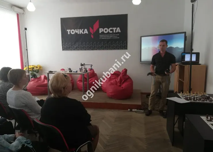 https://ognikubani.ru/wp-content/uploads/2019/10/IMG-20191029-WA0013
