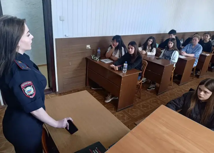 БОЙКО в колледже