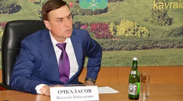https://ognikubani.ru/wp-content/uploads/2023/11/2-1