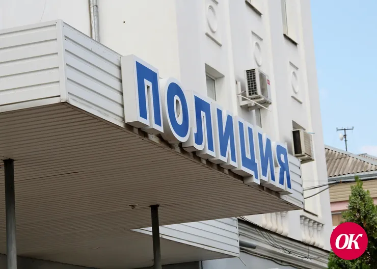 В Кавказском районе на скамью подсудимых отправлен обвиняемый в краже