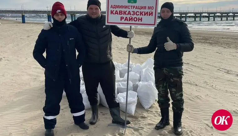 Учитель физкультуры Александр Бурименко дважды выезжал в Анапу на уборку мазута