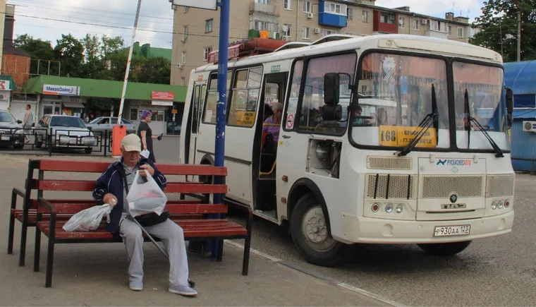 https://ognikubani.ru/wp-content/uploads/2021/05/ognikubani.ru-15-1