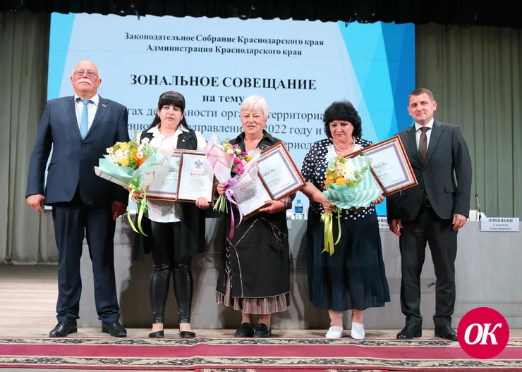 Лучшие органы территориального управления Кавказского района по итогам краевого конкурса находится в поселке Мирском, хуторе Привольном и станице Дмитриевской