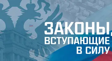 https://ognikubani.ru/wp-content/uploads/2021/12/ognikubani.ru-5-6