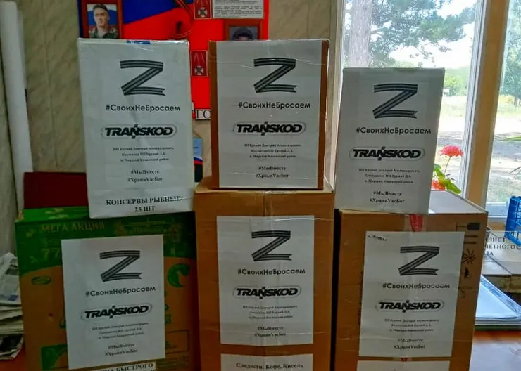 Изображение WhatsApp 2024-07-12 в 11.00.17_739f1f6d